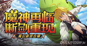 动漫人物桶动漫人物视频软件逐浪版