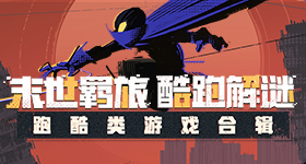 首例汉坦病毒感染者遗孀曾与多人拥抱